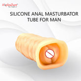 Itspleazure Silicone Masturbating Tube for Men